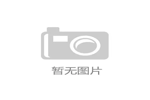 高水平联赛历练助力国家队竞技实力提升并显著改善国际赛场成绩 高水平联赛历练助力国家队竞技实力提升并显著改善国际赛场成绩