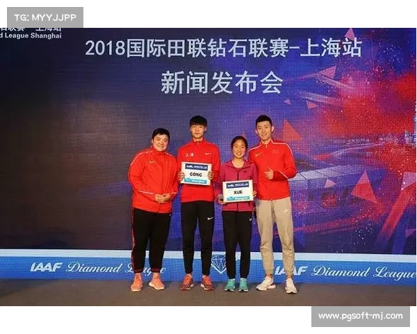 松下集团携手T联赛开启历史性商业合作 创新赞助模式引领乒坛发展新纪元 松下集团携手T联赛开启历史性商业合作 创新赞助模式引领乒坛发展新纪元