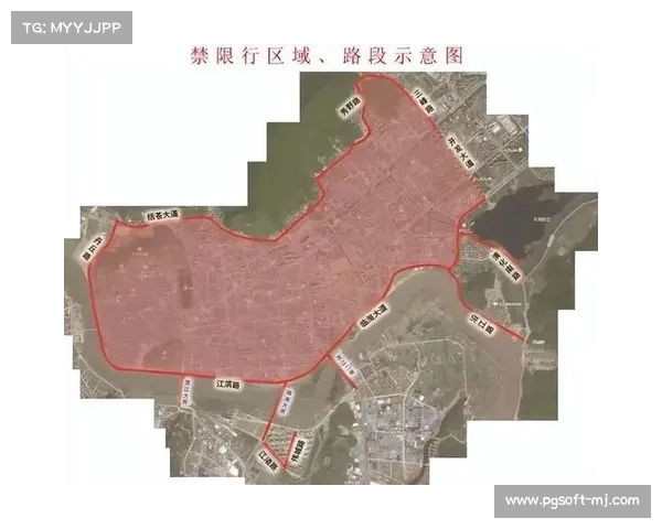 绍兴接力赛新规引发争议 教练联名呼吁修改抢跑判罚标准 绍兴接力赛新规引发争议 教练联名呼吁修改抢跑判罚标准